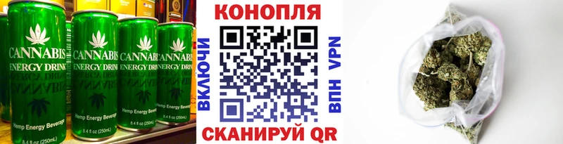 OMG как войти  Билибино  Еда ТГК марихуана 