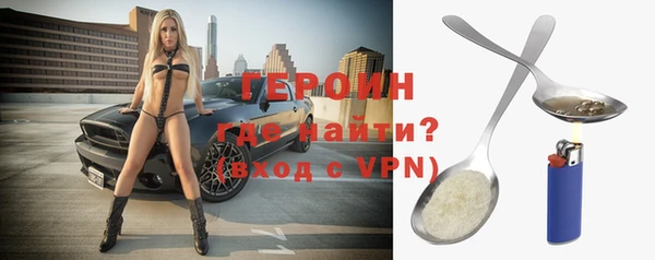 Альфа ПВП Белая Калитва