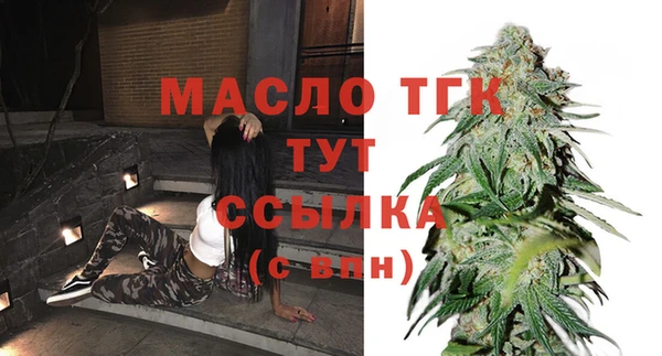 марки nbome Гусиноозёрск
