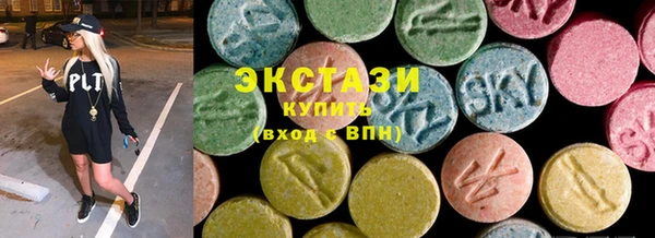 наркотики Гусев
